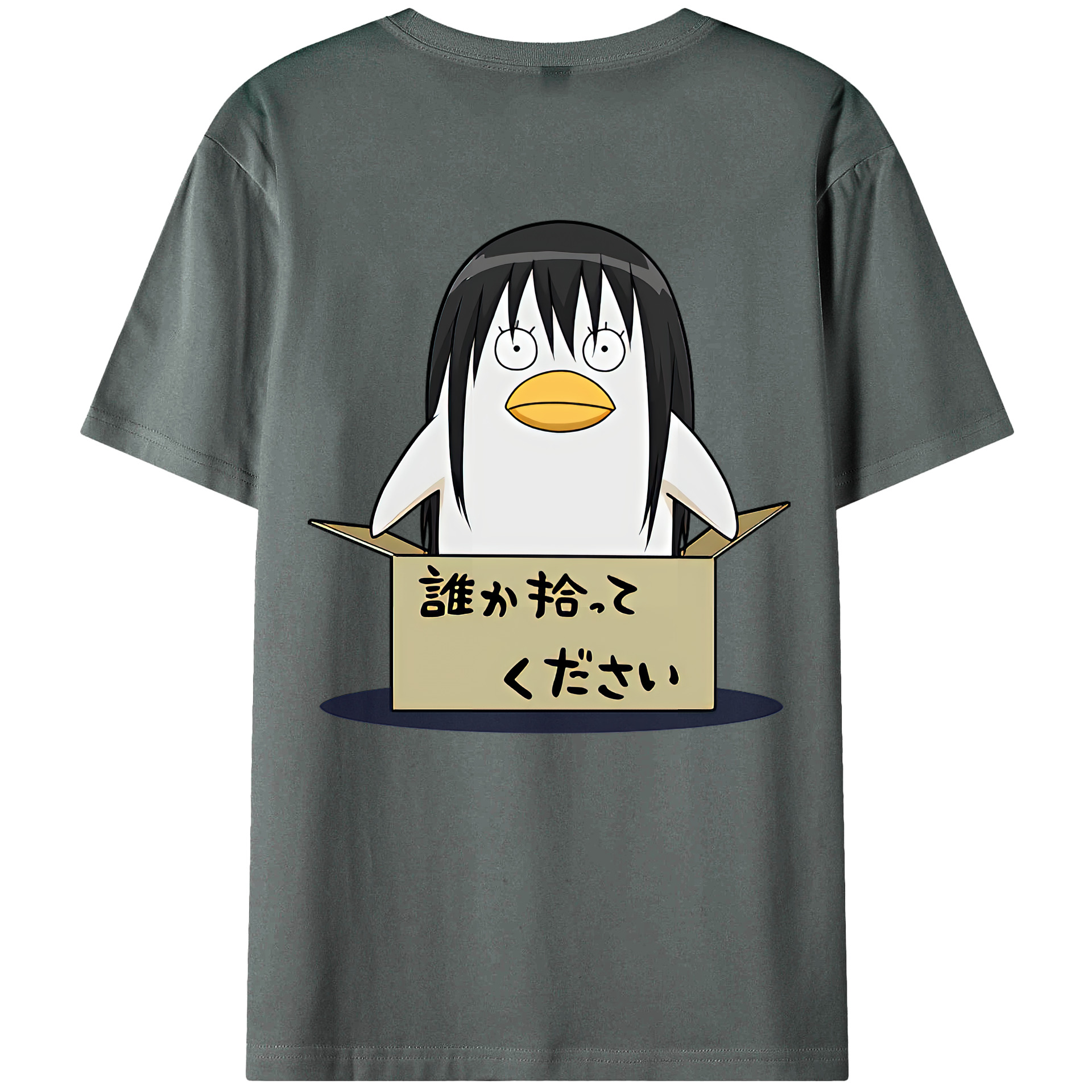 （画像用） ぎんたま 坂田銀時（さかたぎんとき） 神楽 志村新八（しむら しんぱち） GINTAMA Sakata Gintoki Kagura Shimura Shinpachi 綿100％ メンズ半袖Tシャツ（バックプリント） 通気性